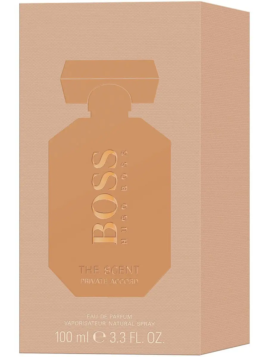 Hugo boss boss the best sale scent private accord for her