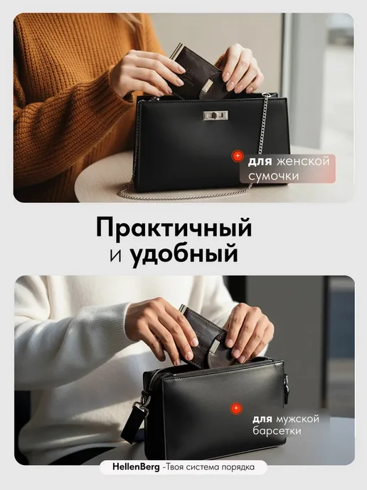 HellenBerg Зажим кошелек для денег и карт натуральная кожа, красный, фото 7