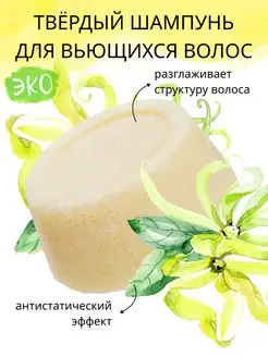 Green era - каталог 2023-2024 в интернет магазине WildBerries.ru