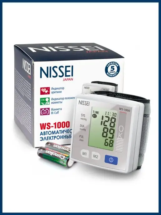 Nissei Тонометр WS-1000, вариант, фото 2