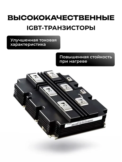 DEKO Сварочный аппарат 200A DKWM200A LCD Advanced, вариант, фото 5