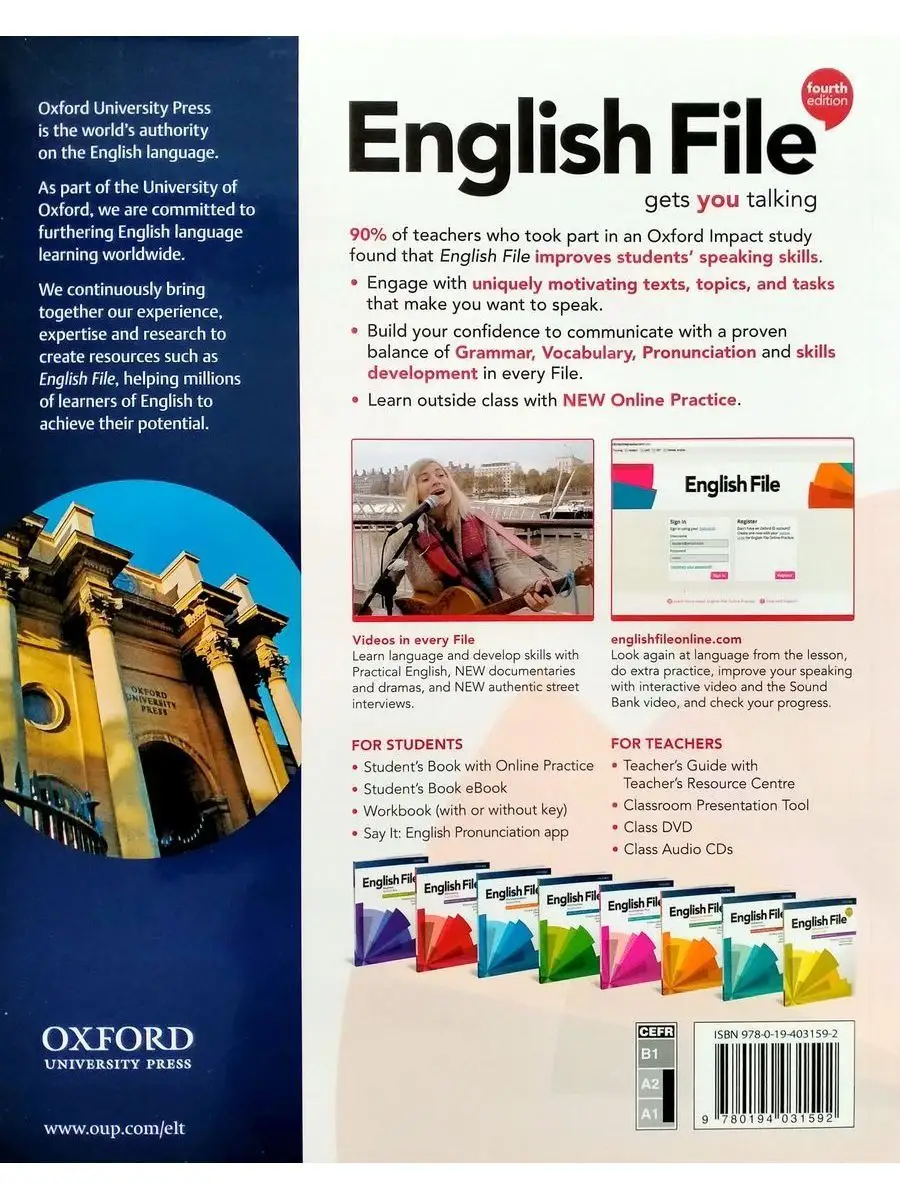 English File 4 ed Elementary Student Book & Online Practice Oxford  University Press 12029990 купить за 1 903 ₽ в интернет-магазине Wildberries