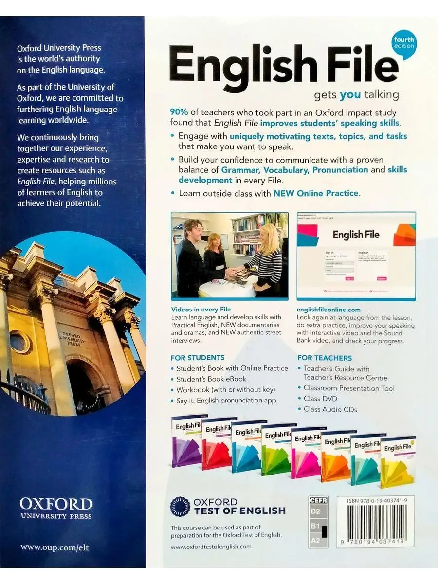 English File 4 ed Pre-Intermediate Student Book & Online Pr Oxford  University Press 12029995 купить за 1 903 ₽ в интернет-магазине Wildberries