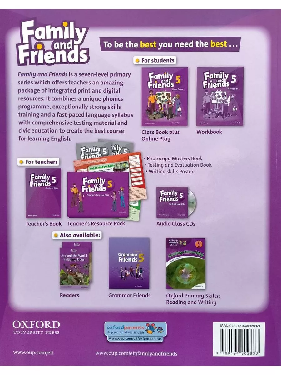 Family & Friends 5 Class Book учебник первое издание Oxford University  Press 12030022 купить за 2 951 ₽ в интернет-магазине Wildberries