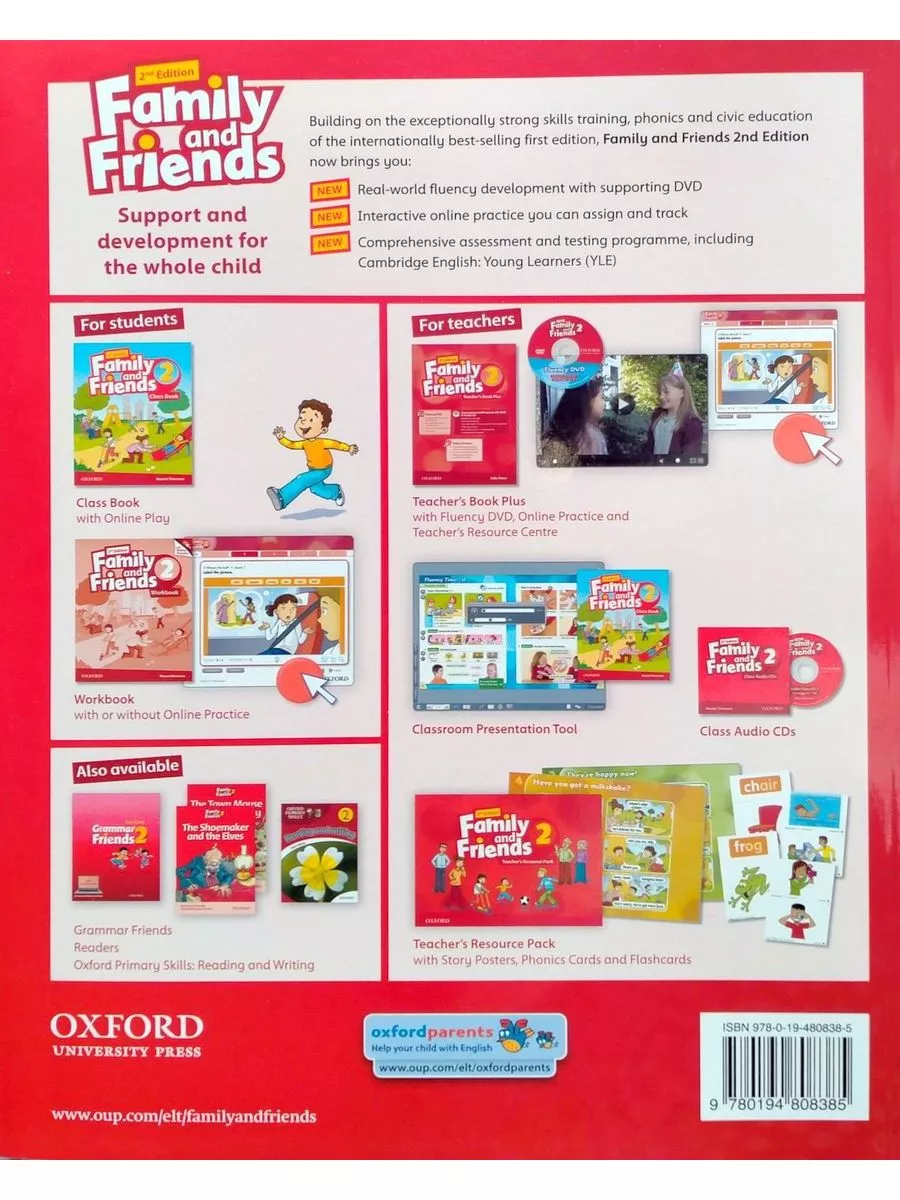 Family & Friends 2ed 2 Class Book учебник оригинал Oxford University Press  12030036 купить за 1 593 ₽ в интернет-магазине Wildberries