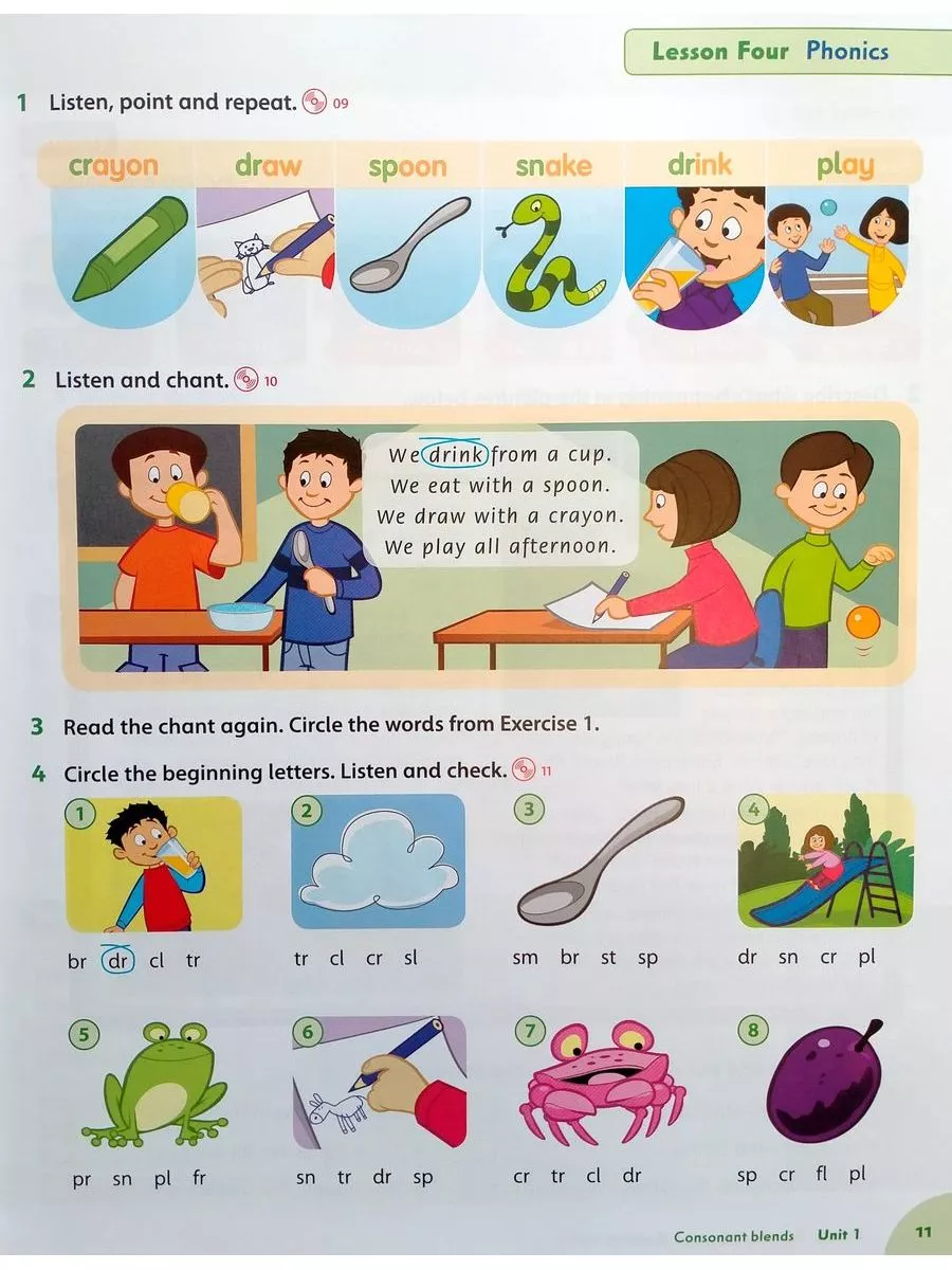 Family and Friends 3 Комплект CLASS BOOK + WORKBOOK НЕМАЄ В НАЯВНОСТІ