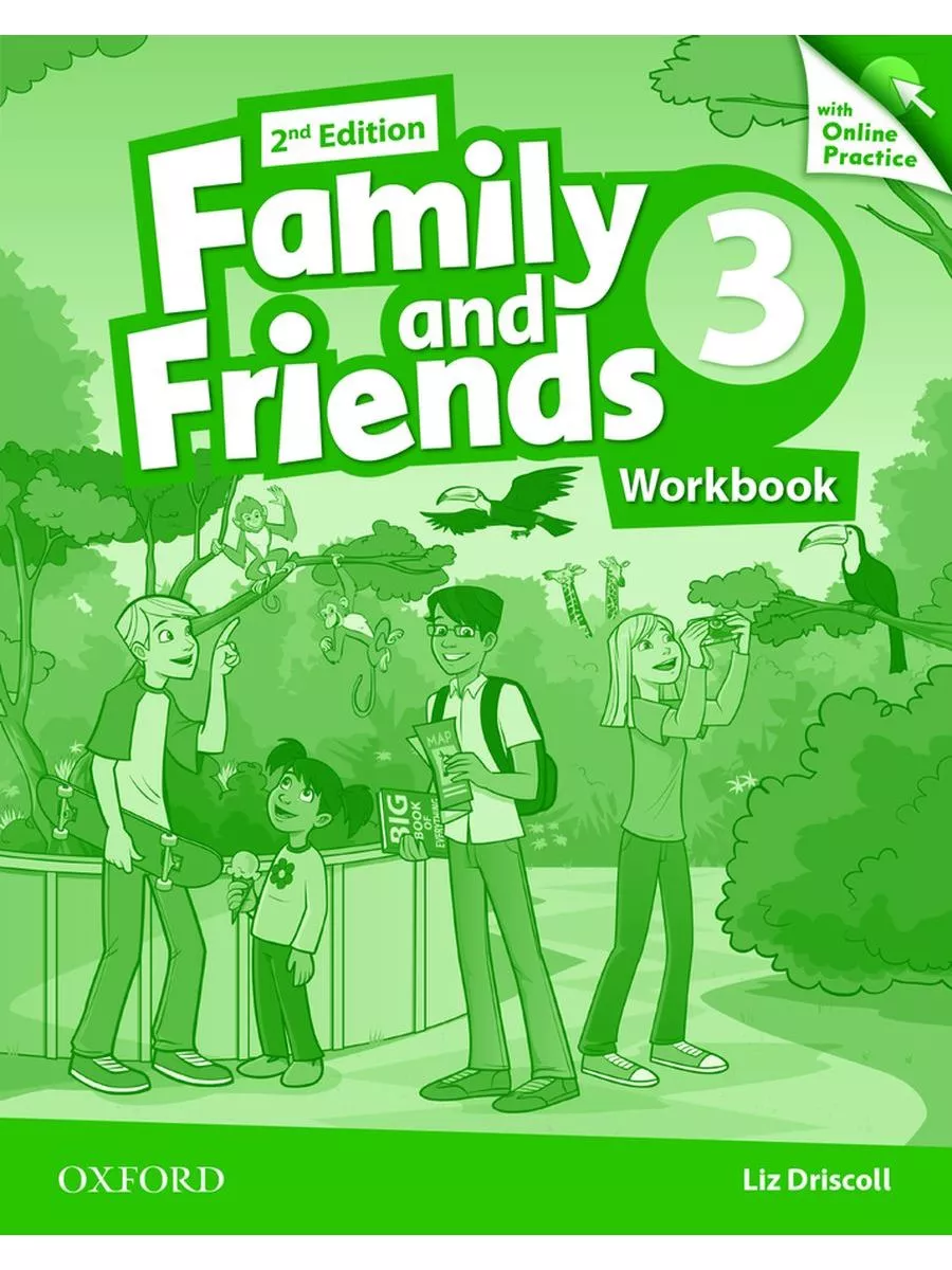 Family & Friends 2 ed 3 Workbook & Online Practice с кодом Oxford  University Press 12030042 купить за 1 803 ₽ в интернет-магазине Wildberries