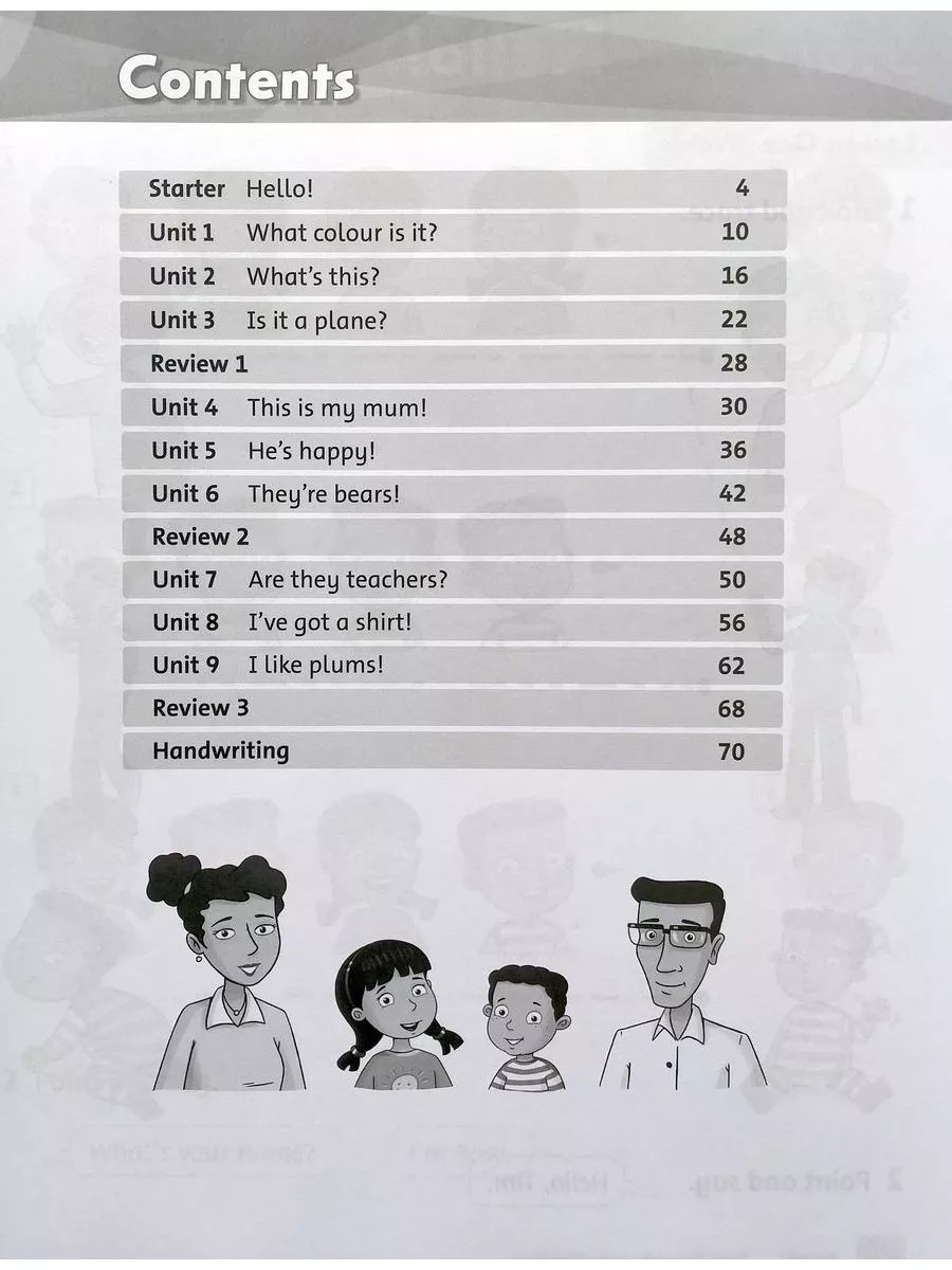 Family & Friends Starter Workbook рабочая тетрадь первое изд Oxford  University Press 12030054 купить за 1 710 ₽ в интернет-магазине Wildberries