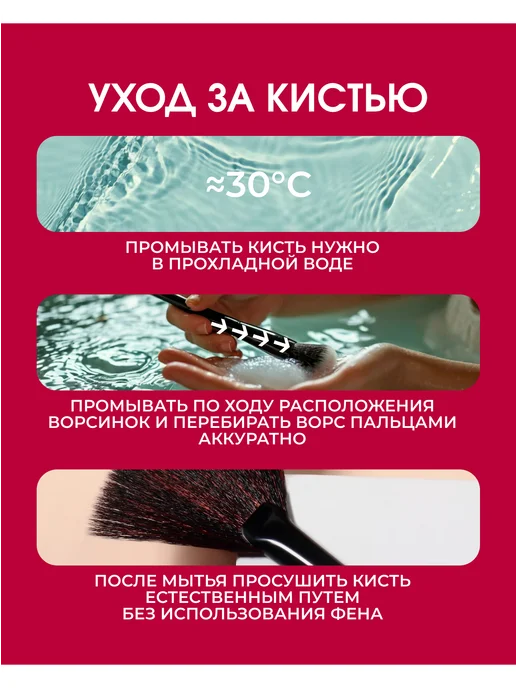 QF Кисть косметическая для макияжа веерная, вариант, фото 3