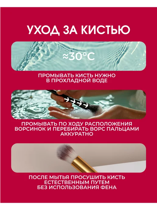 QF Кисть для макияжа, 18 см, белый, фото 3