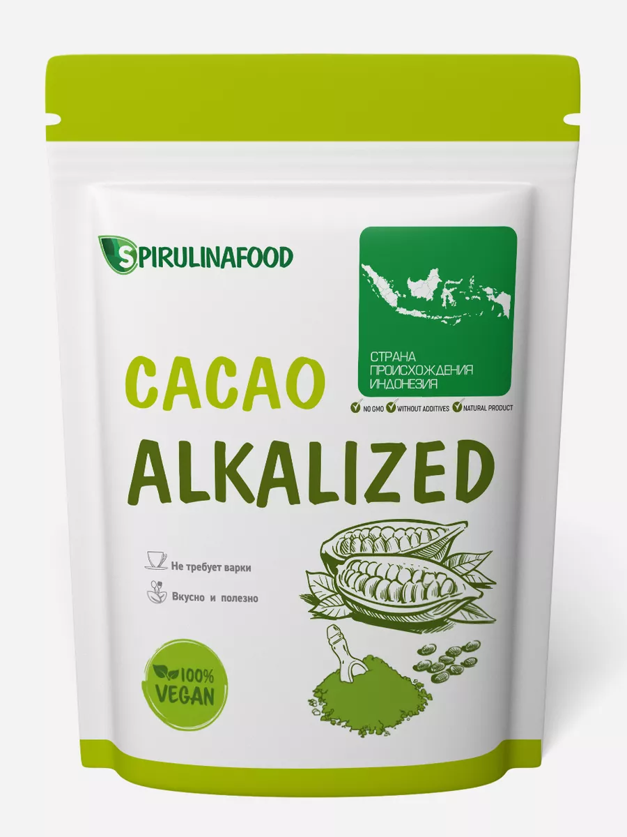 Какао порошок алкализованный натуральный , 250 гр Spirulinafood 12040538  купить за 424 ₽ в интернет-магазине Wildberries