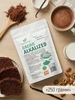 Какао порошок алкализованный натуральный, 250 гр Spirulinafood 12040538 купить за 418 ₽ в интернет‑магазине Wildberries