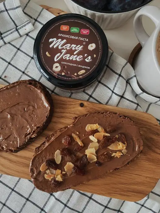 MaryJane's Арахисовая паста шоколадная без сахара 200 гр, 200 г, фото 8