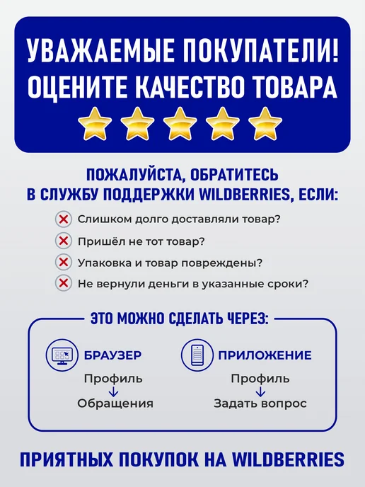 Воронежские Дрожжи 1шт х 500 гр (хлебопекарные), 1 шт, 500 г, фото 4