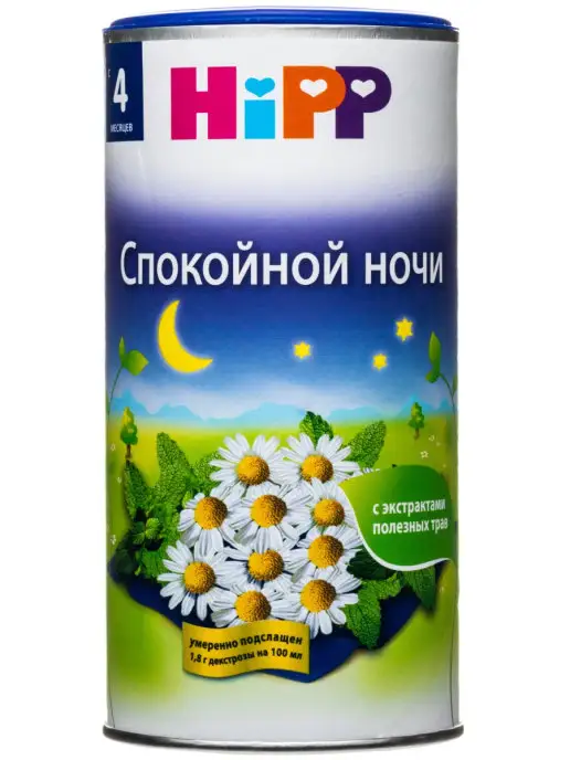 Hipp Чай гранулированный "Спокойной ночи", с 4 месяцев, 2х200 г, 2x200, фото 2