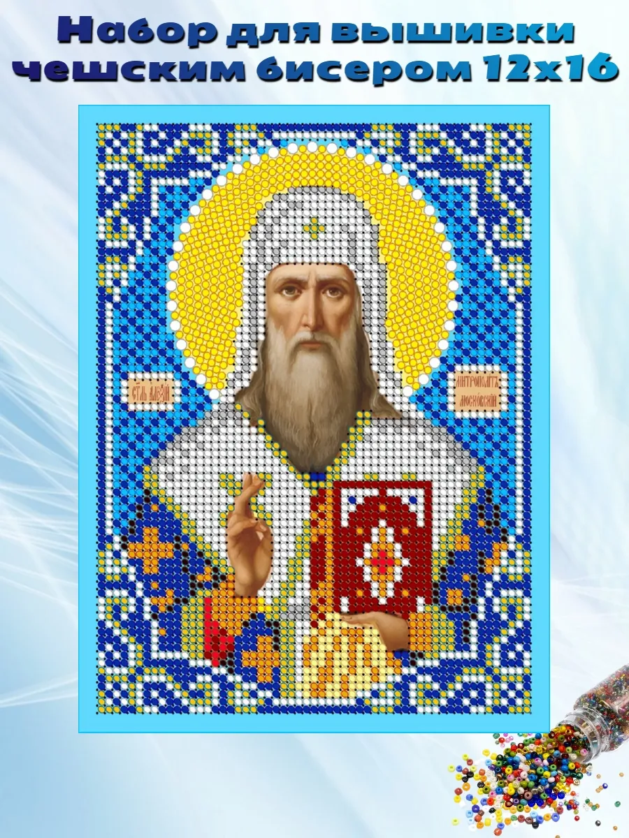 Так св м