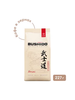 Sensei кофе в зернах, 227 г BUSHIDO 12069105 купить за 668 ₽ в интернет‑магазине Wildberries