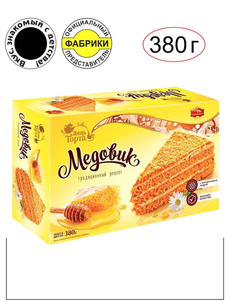 Торт медовик 380гр/Черемушки