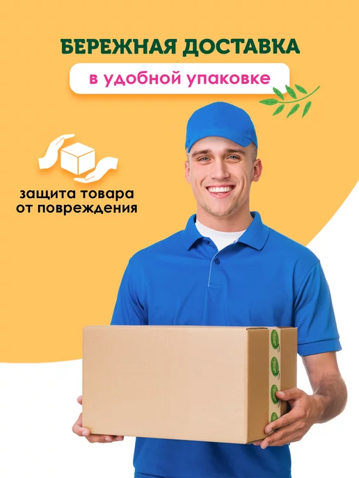 СВЕЖАЯ НОТА Влажные детские салфетки Алоэ и Витамин Е 6х120 с клапаном, 6x120, фото 7