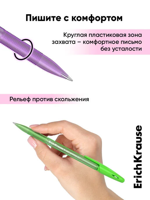 ErichKrause Шариковые ручки синие набор 4 штуки, синий, фото 7