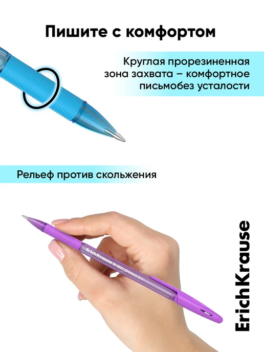 ErichKrause Ручки шариковые синие для школы набор 4 штуки, синий, 4 шт, фото 7