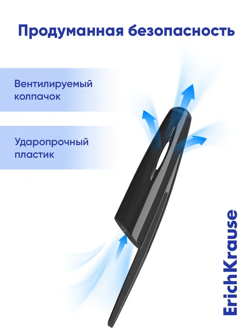 ErichKrause Ручки гелевые цветные набор для школы 4 штуки, синий, фото 8