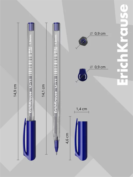 ErichKrause Ручки шариковые U-11 Ultra Glide цв. чернил синий 4шт, 4 шт, фото 5