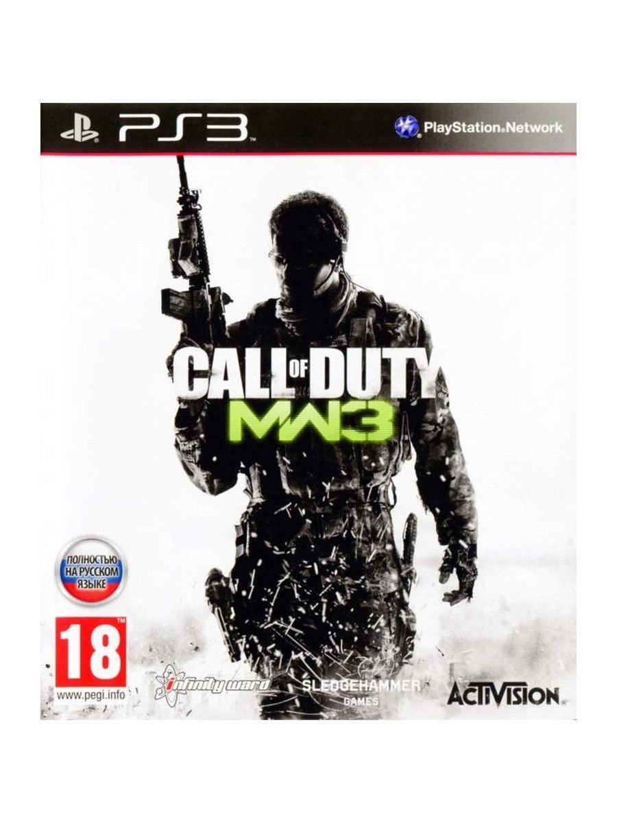 Call Of Duty: Modern Warfare 3 (английс Activision 12081382 купить в  интернет-магазине Wildberries