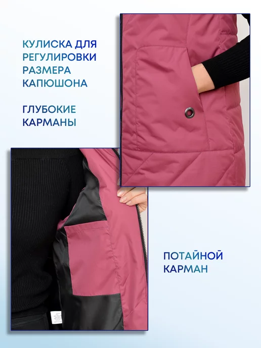 BVEI Жилетка женская, розовый, фото 6