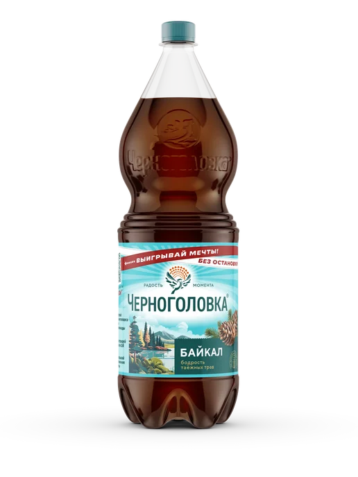 Черноголовка Лимонад "Байкал" газированный, 2 л х 6 шт, 2 л, 6 шт, фото 3