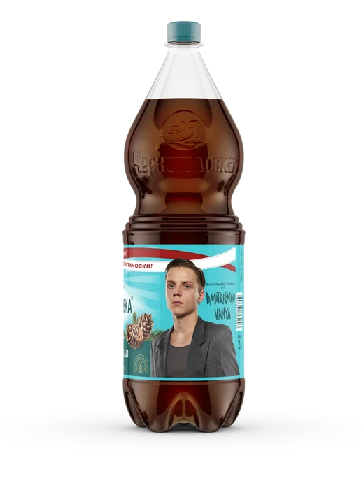 Черноголовка Лимонад "Байкал" газированный, 2 л х 6 шт, 2 л, 6 шт, фото 4