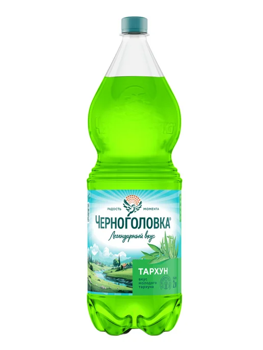 Черноголовка Лимонад "Тархун" газированный, 2 л х 6 шт, 2 л, 6 шт, фото 5