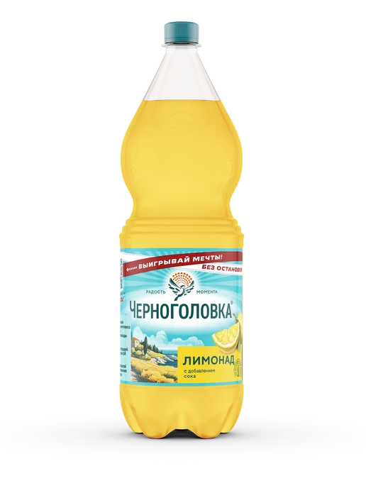 Черноголовка Лимонад "Оригинальный" газированный, 2 л х 6 шт, 2 л, 6 шт, фото 3