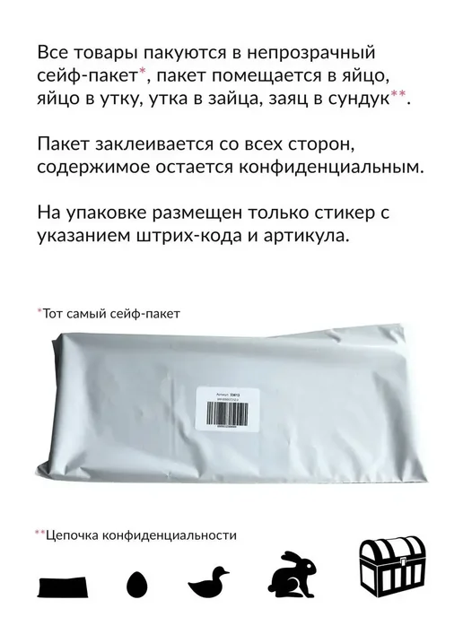 PrettyLove Booty Passion анальный стимулятор без вибрации, розовый, фото 4