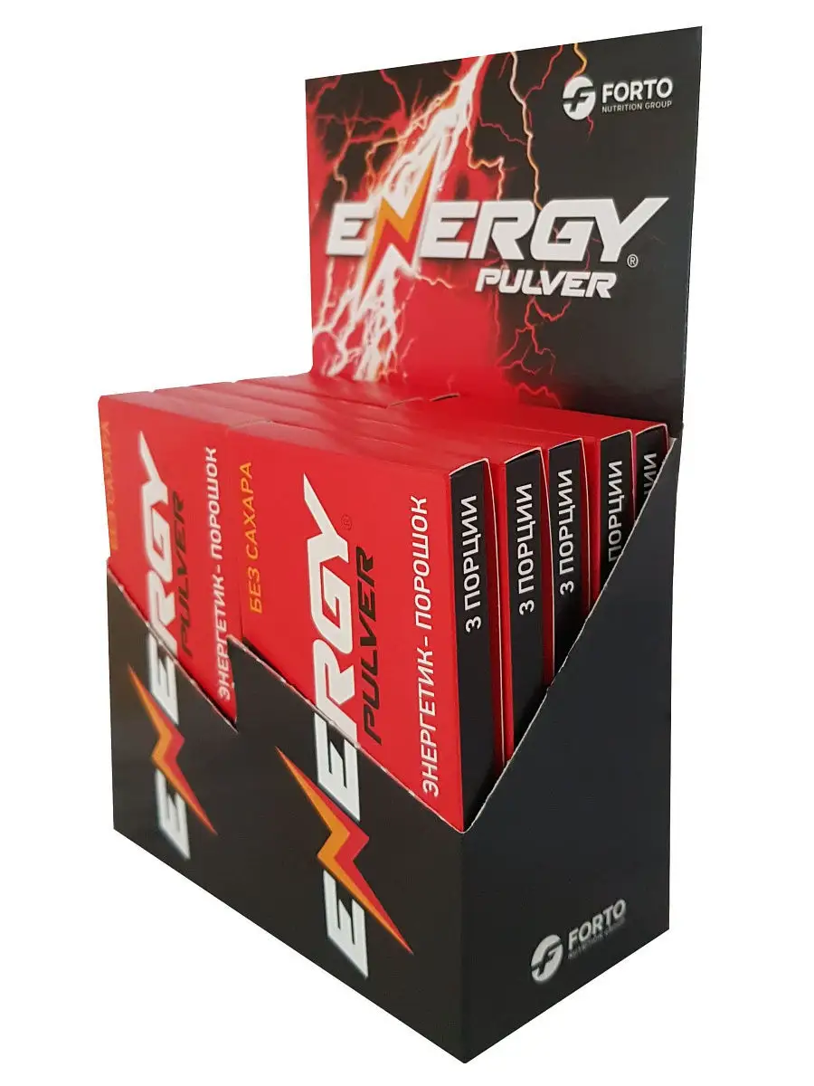 Сухой энергетик ENERGY PULVER (30 порций) ENERGY PULVER 12088548 купить в  интернет-магазине Wildberries