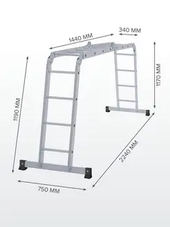Четырехсекционная лестница-трансформер NV 1320 4х4 Новая высота 12096833 купить за 12 293 ₽ в интернет-магазине Wildberries