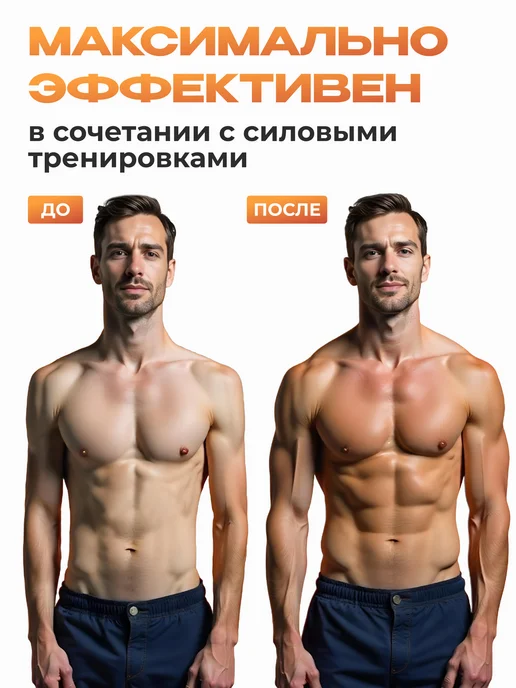 IronMan Гейнер для быстрого набора массы Ваниль 1400 г, 700 г, фото 5