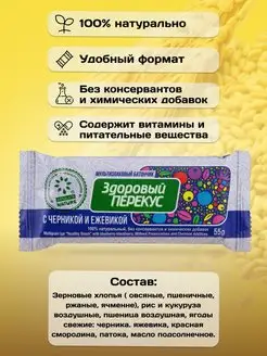 Пискалармен жыныстық қатынас