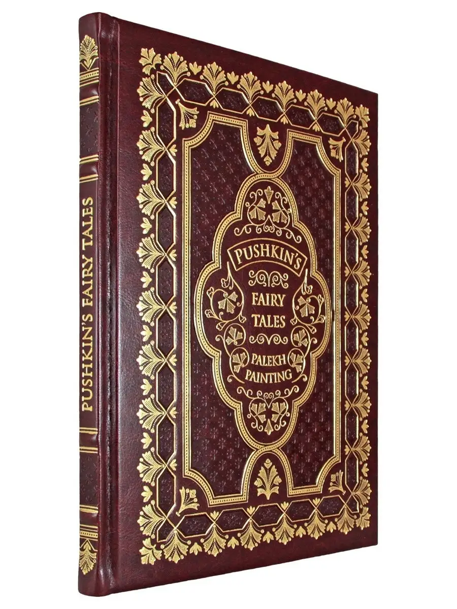 Сказки Пушкина. Живопись палеха на английском Творческое объединение Алькор  12108452 купить за 8 132 ₽ в интернет-магазине Wildberries