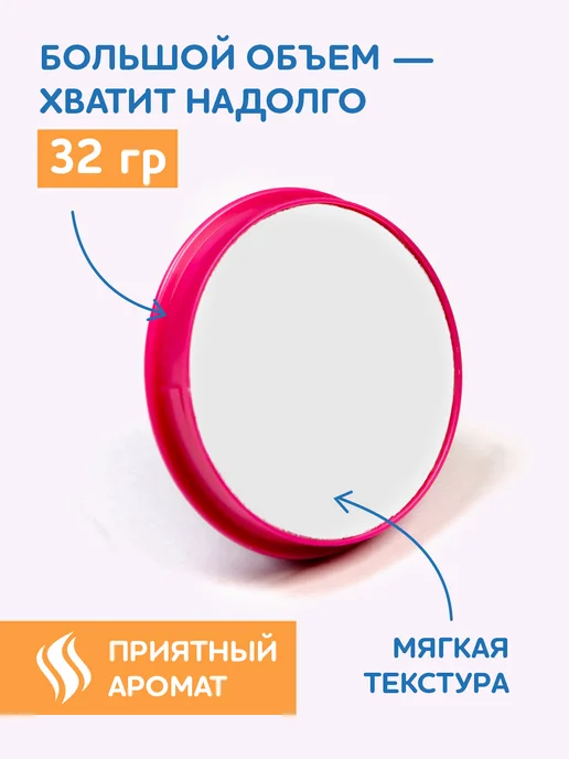 Splash Аквагрим белый большая банка, белый, фото 4