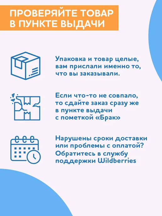 Splash Аквагрим белый большая банка, белый, фото 8