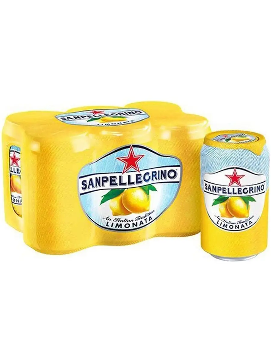 Купить Лимонады San Pellegrino (Италия) | publiccatering.ru