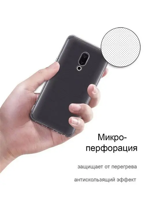 Mobileplus Чехол на iPhone X XS накладка силиконовая прозрачная, прозрачный, фото 4