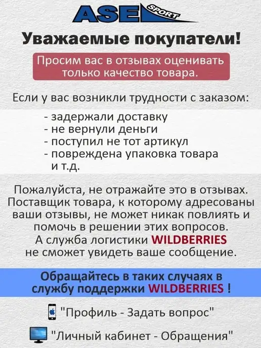 ASE-sport Скейтборд пенниборд круизер для детей и взрослых, синий, фото 6