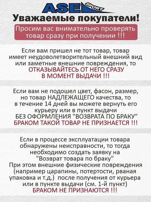 ASE-sport Скейтборд пенниборд круизер для детей и взрослых, синий, фото 7