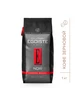 Noir кофе в зернах, 500 г EGOISTE 12069118 купить за 1 091 ₽ в интернет‑магазине Wildberries