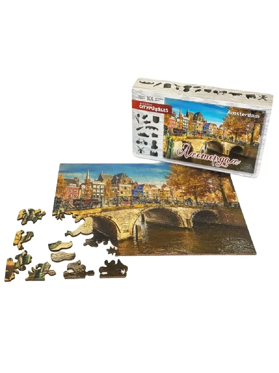 Citypuzzle. Фигурный деревянный пазл Амстердам Нескучные игры 12122059  купить за 561 ₽ в интернет-магазине Wildberries