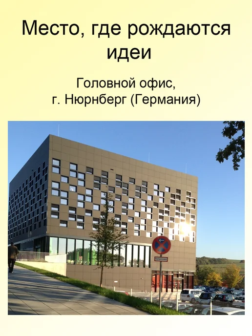 STABILO Ручка шариковая синяя набор 5 шт 0.38мм, 5 шт, фото 6