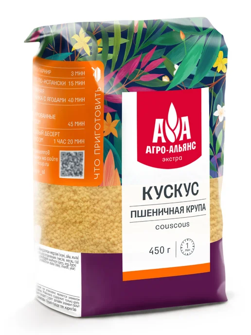 Агро-Альянс Кускус пшеничная крупа 450г, 450 г, фото 2