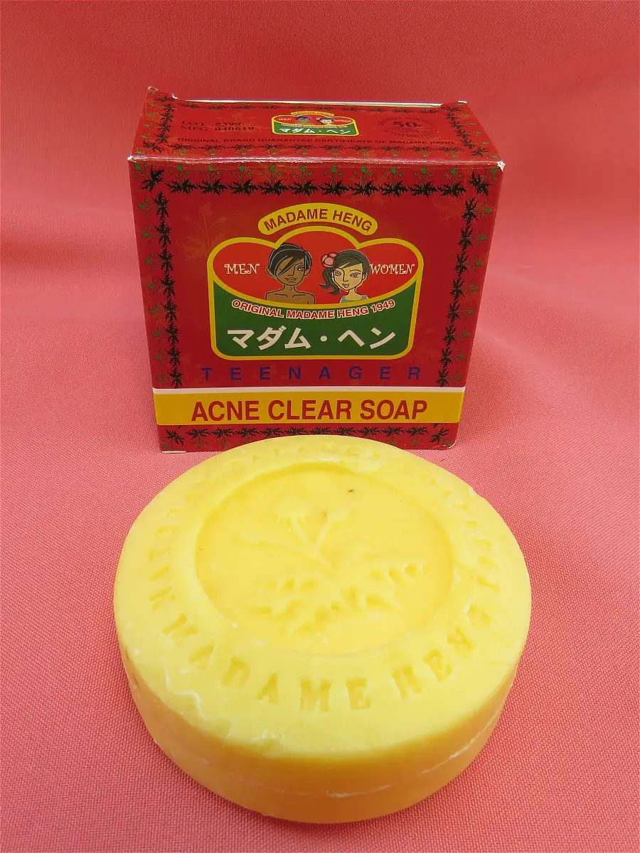 Madame heng мыло. Тайский бальзам мадам хенг. Мыло madame heng для проблемной кожи. Мыло madame heng для проблемной кожи. Рисовое мыло из тайланда.